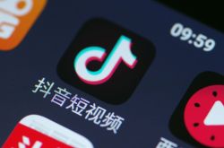 (2分钟教程)武汉工厂招聘信息最新招聘2020_哔哩哔哩-3